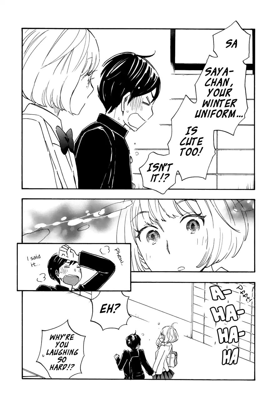 Tsuru Tsuru To Zara Zara No Aida Chapter 49 #8