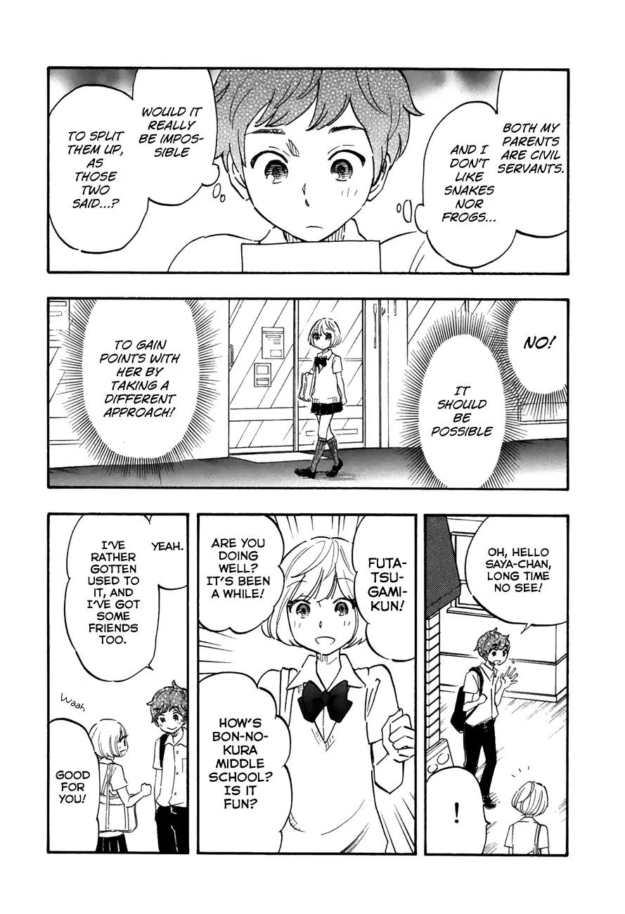 Tsuru Tsuru To Zara Zara No Aida Chapter 42 #7