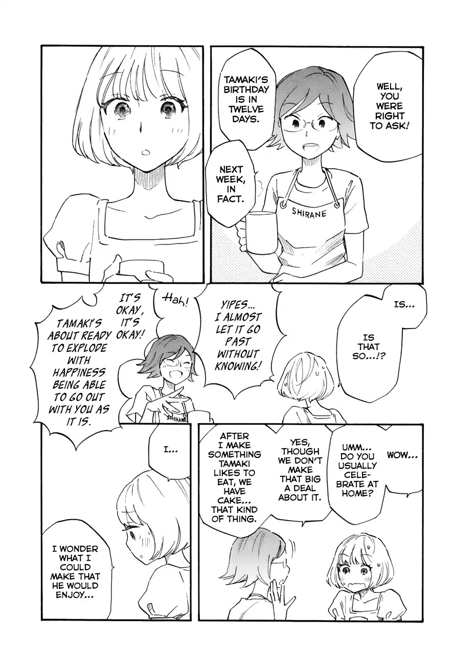 Tsuru Tsuru To Zara Zara No Aida Chapter 39 #4