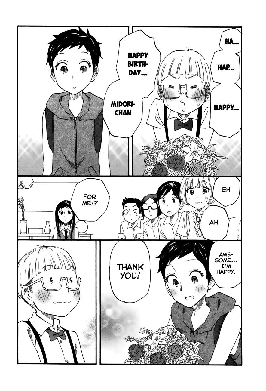 Tsuru Tsuru To Zara Zara No Aida Chapter 25 #5