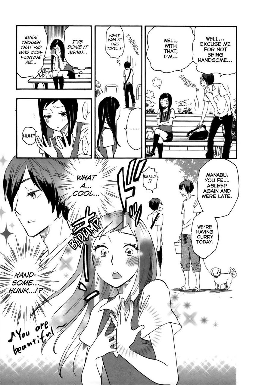 Tsuru Tsuru To Zara Zara No Aida Chapter 21 #15