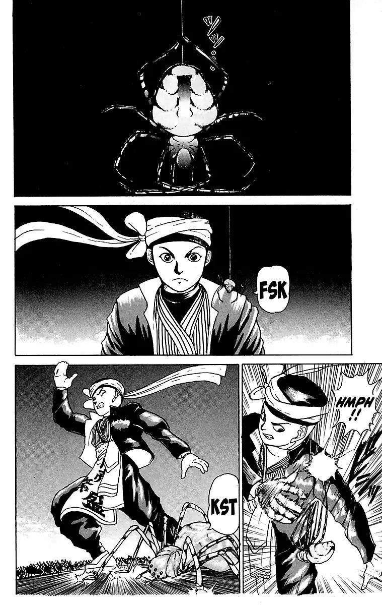 Treasure Hunter Jubei Chapter 21 #2