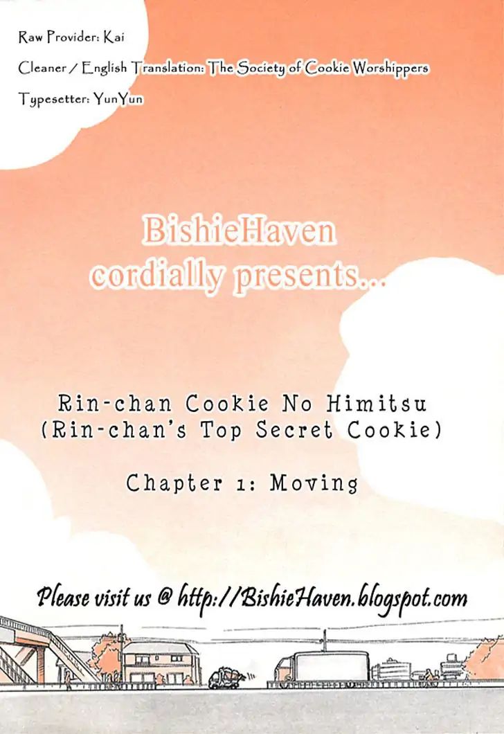 Rin-Chan's Secret Cookie Chapter 1 #3
