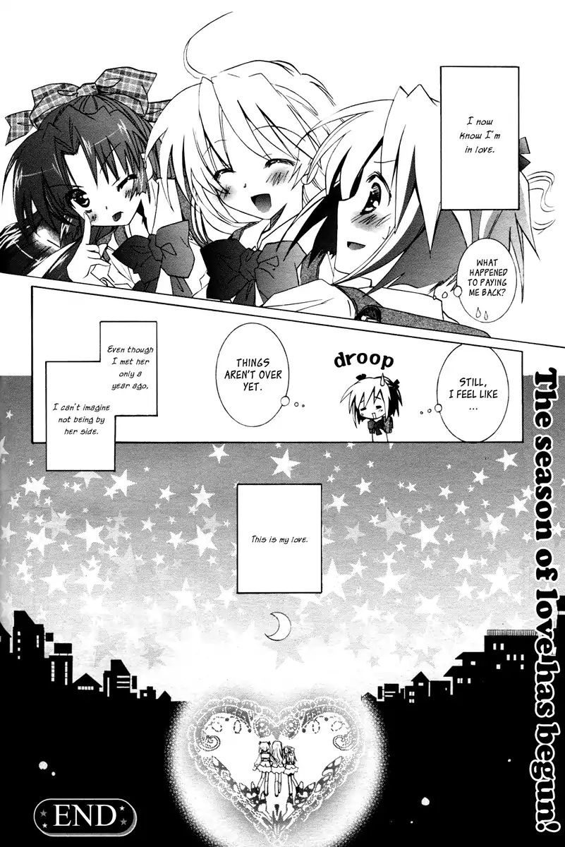 Love Cubic Chapter 1 #29