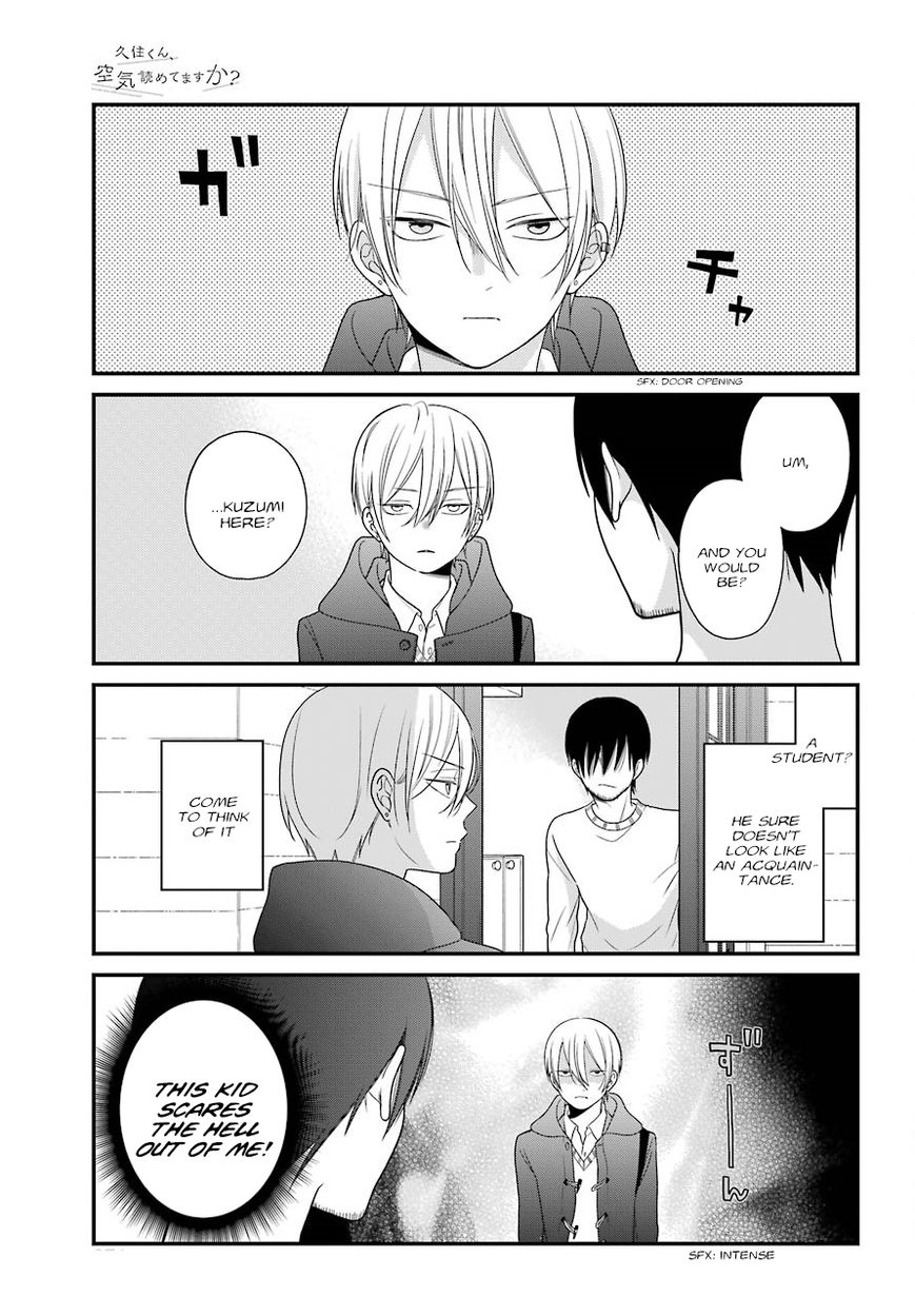 Kusumi-Kun, Kuuki Yometemasu Ka? Chapter 39 #5