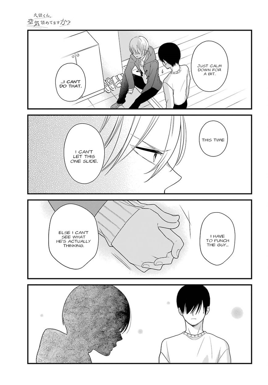 Kusumi-Kun, Kuuki Yometemasu Ka? Chapter 39 #9