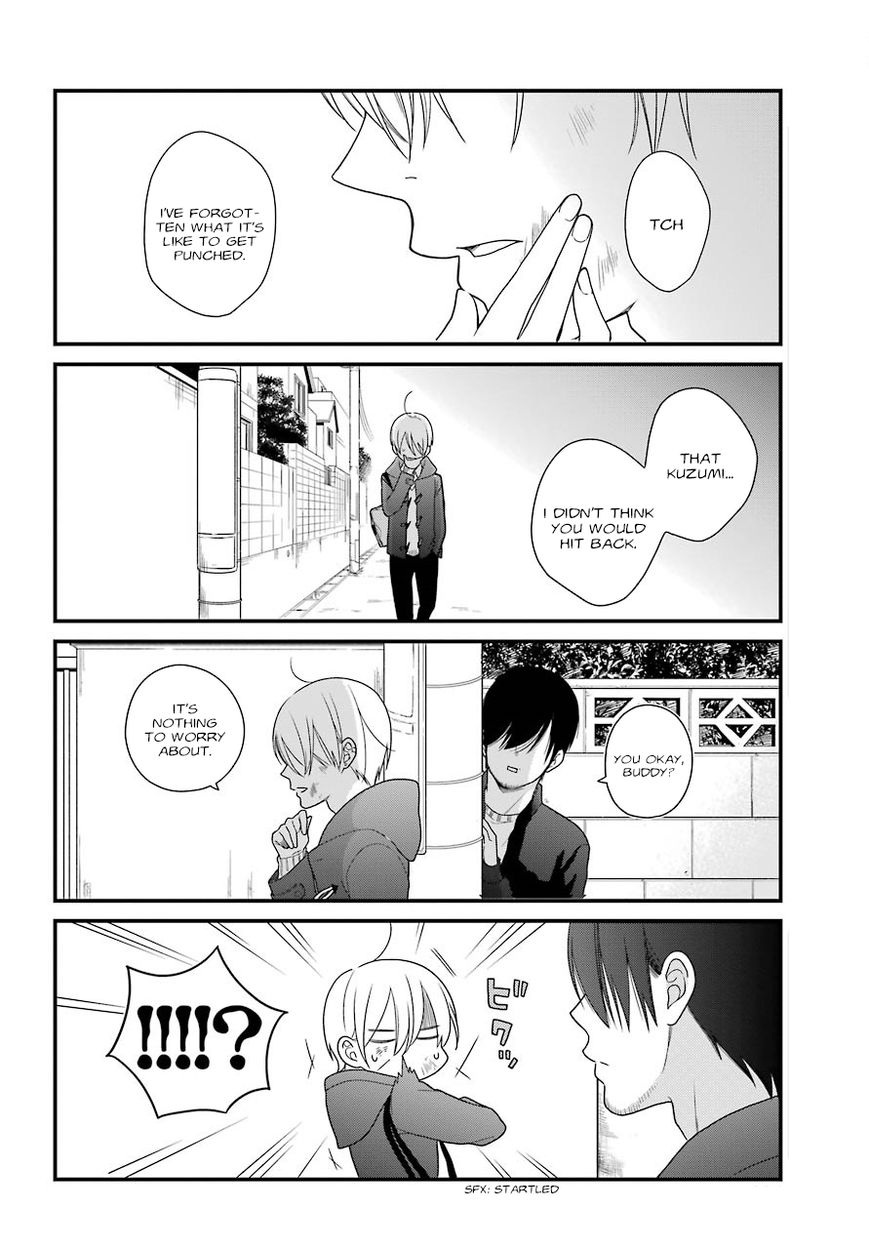 Kusumi-Kun, Kuuki Yometemasu Ka? Chapter 39 #20