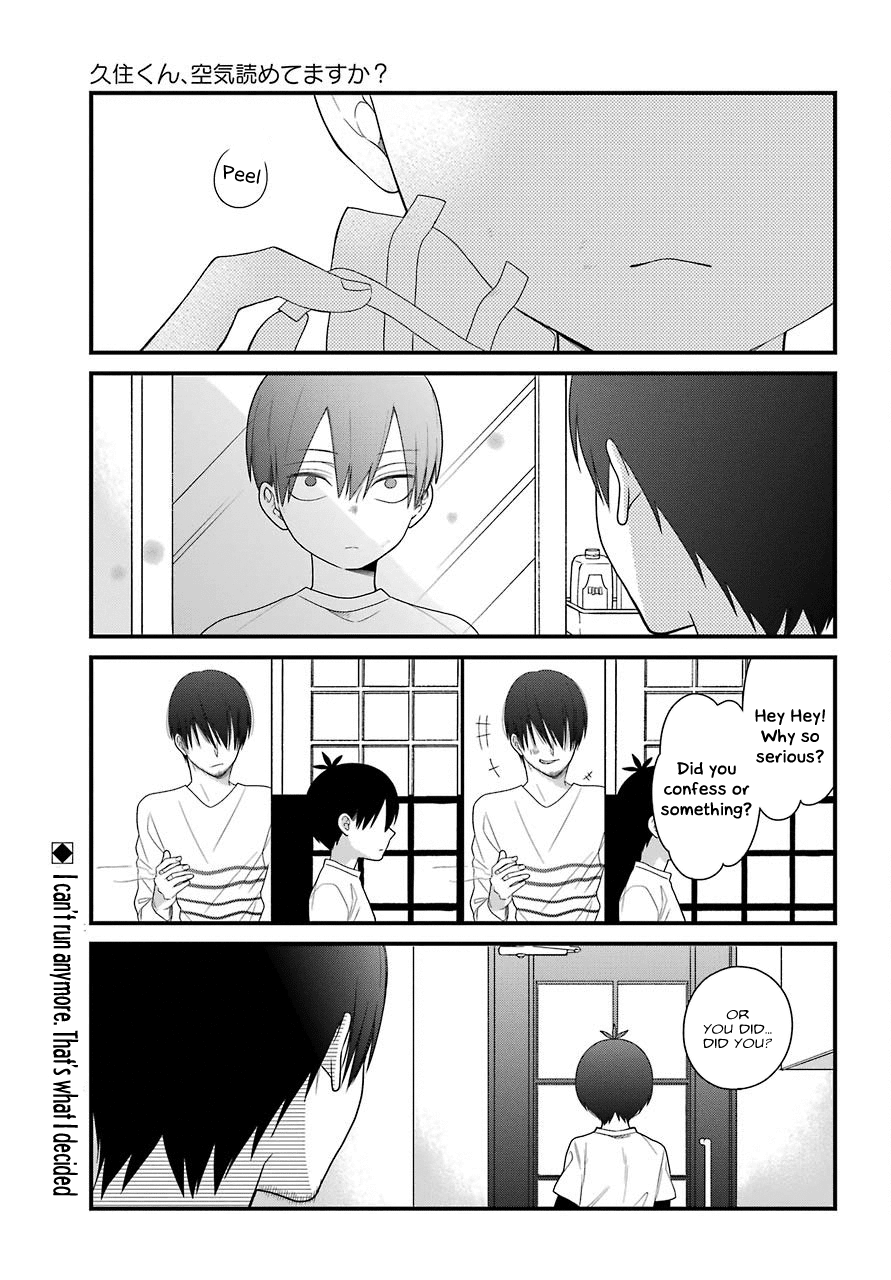 Kusumi-Kun, Kuuki Yometemasu Ka? Chapter 40 #2