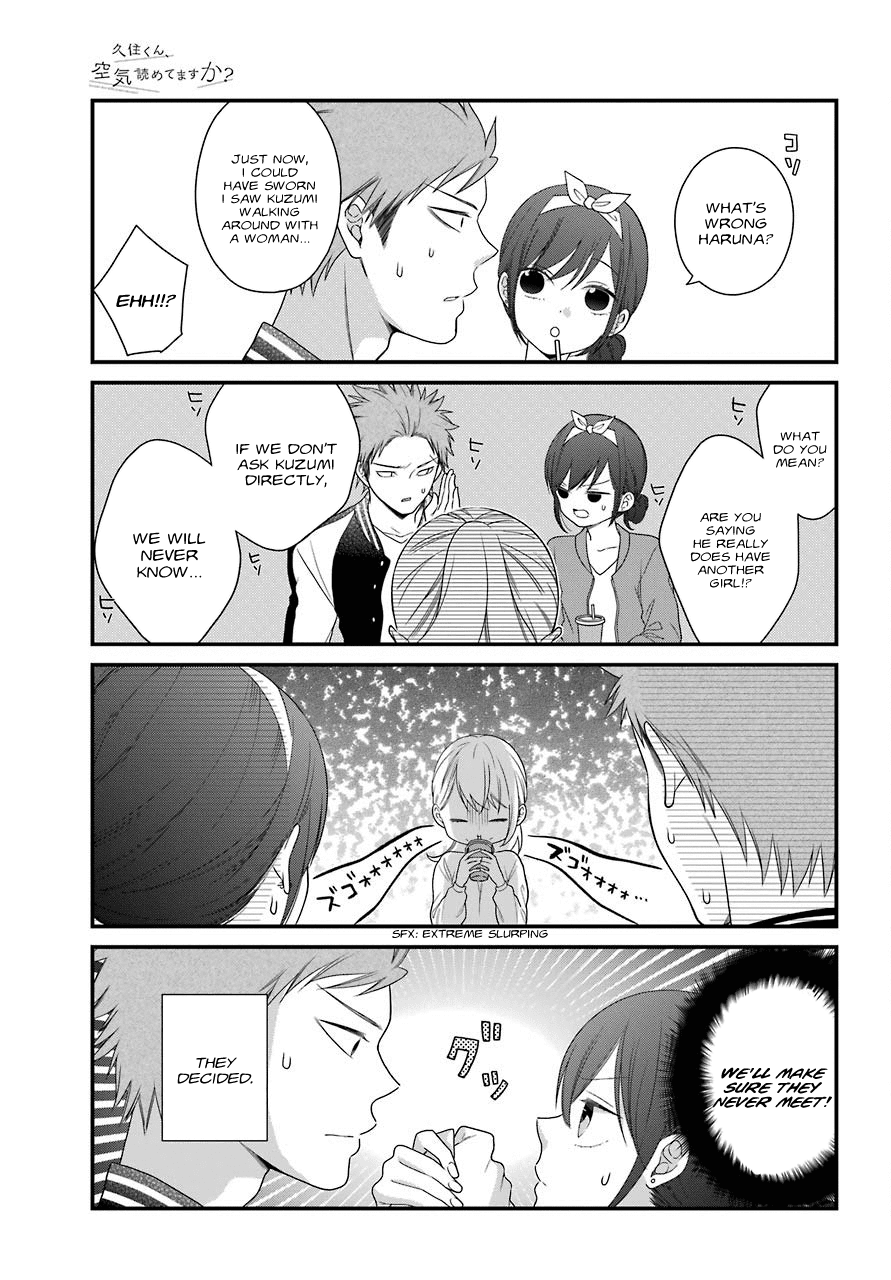 Kusumi-Kun, Kuuki Yometemasu Ka? Chapter 40 #8