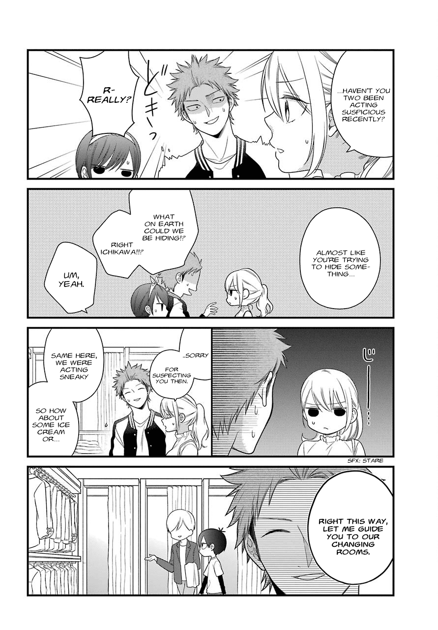 Kusumi-Kun, Kuuki Yometemasu Ka? Chapter 40 #11