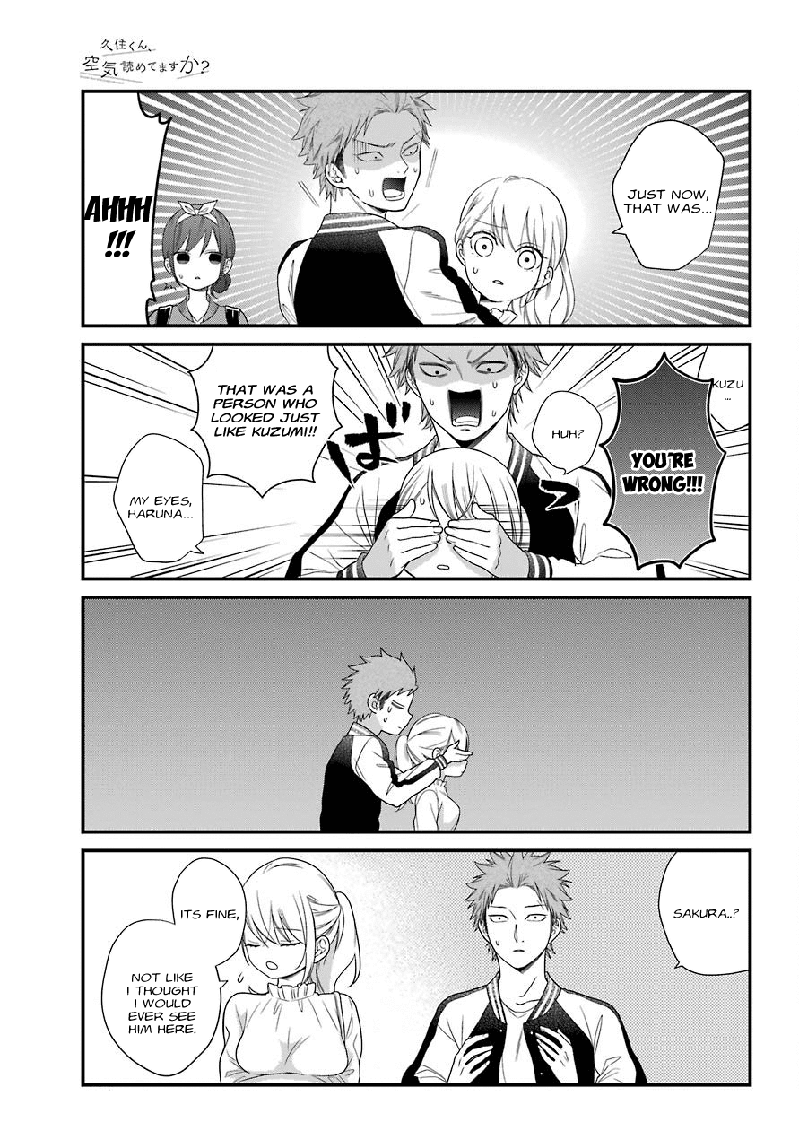 Kusumi-Kun, Kuuki Yometemasu Ka? Chapter 40 #12