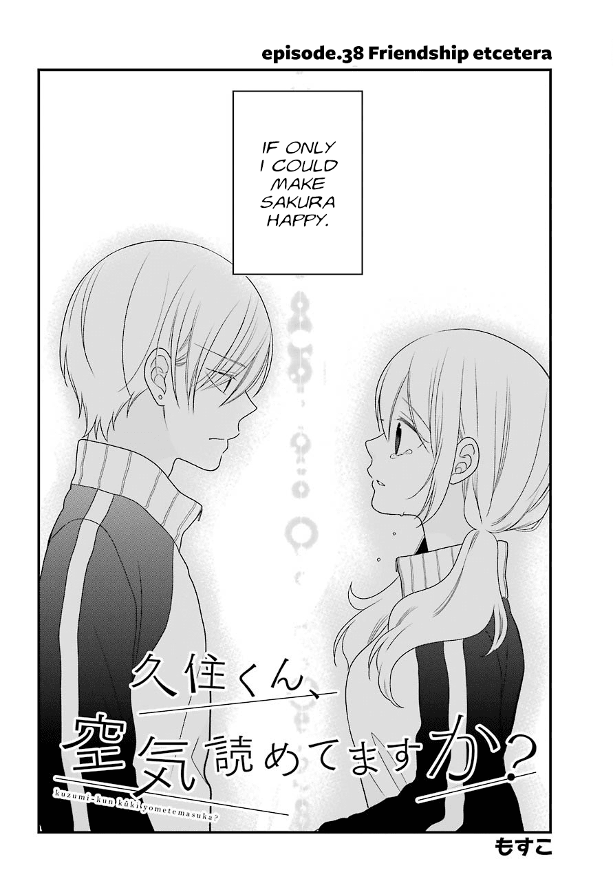 Kusumi-Kun, Kuuki Yometemasu Ka? Chapter 38.2 #2