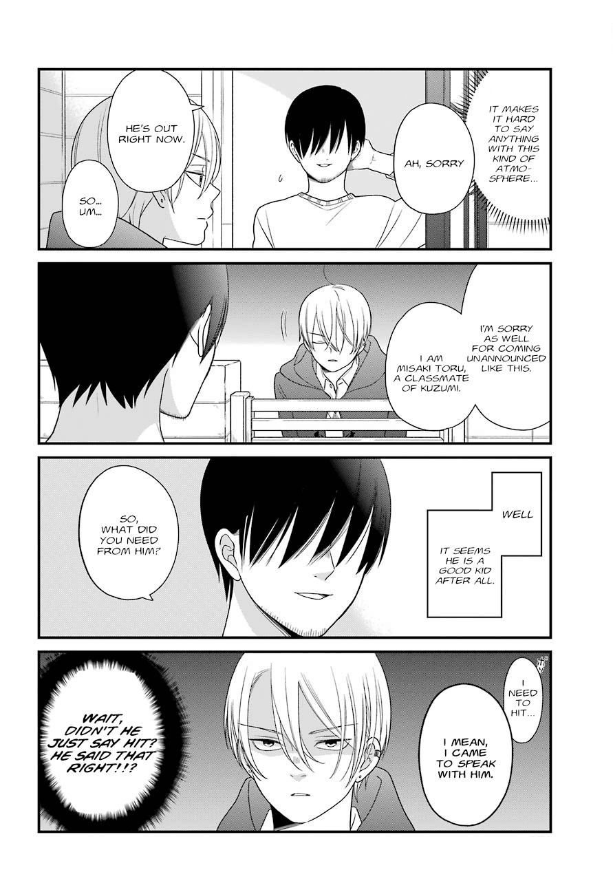 Kusumi-Kun, Kuuki Yometemasu Ka? Chapter 38.2 #6