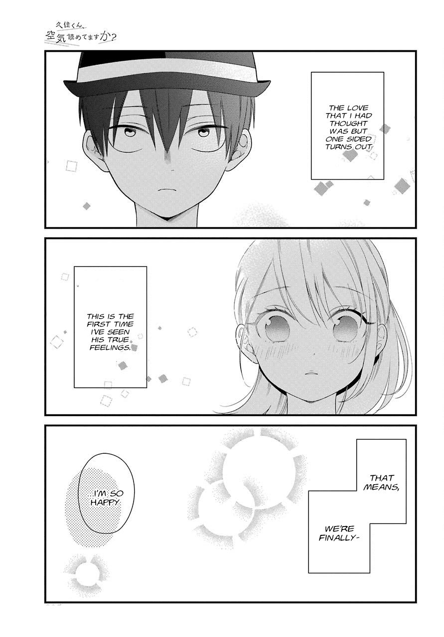 Kusumi-Kun, Kuuki Yometemasu Ka? Chapter 40 #20