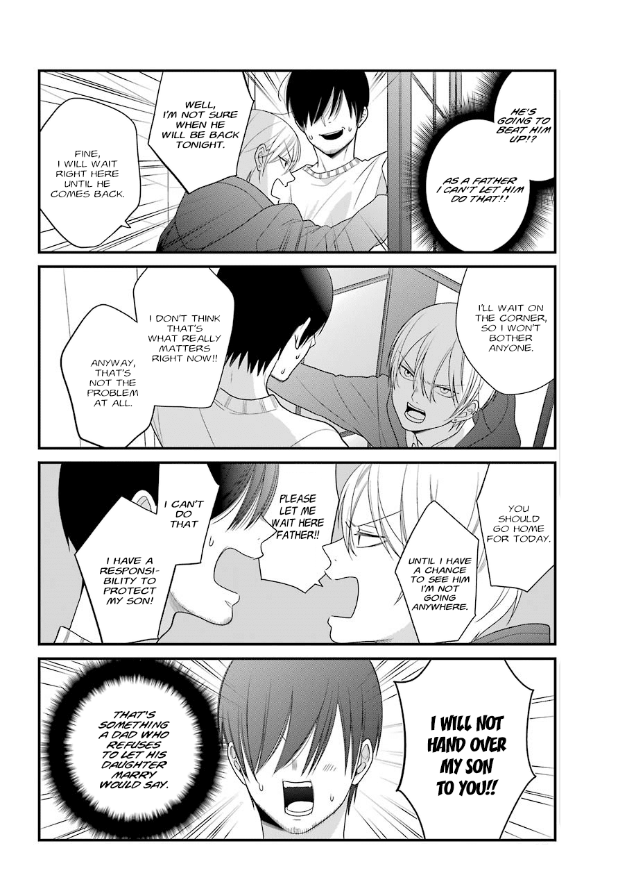 Kusumi-Kun, Kuuki Yometemasu Ka? Chapter 38.2 #8