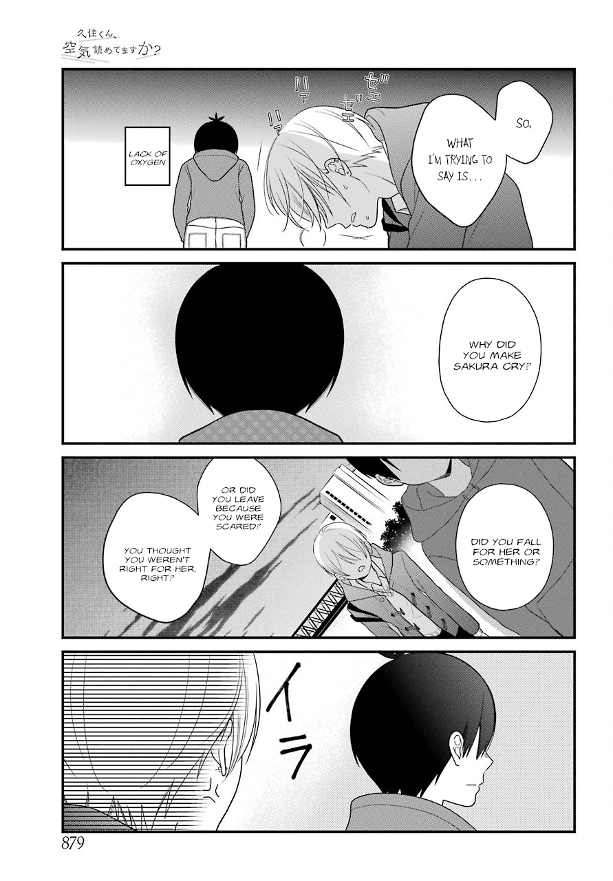 Kusumi-Kun, Kuuki Yometemasu Ka? Chapter 38.2 #13