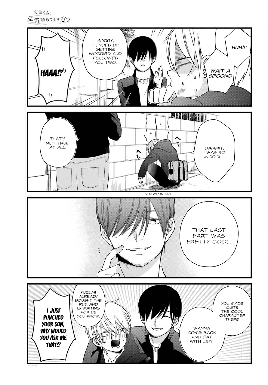 Kusumi-Kun, Kuuki Yometemasu Ka? Chapter 38.2 #21