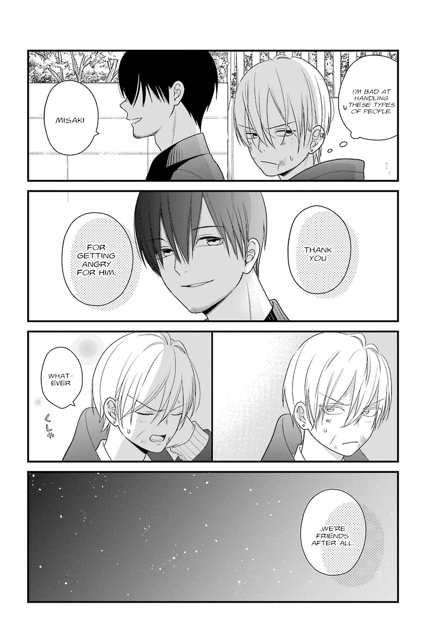 Kusumi-Kun, Kuuki Yometemasu Ka? Chapter 38.2 #22