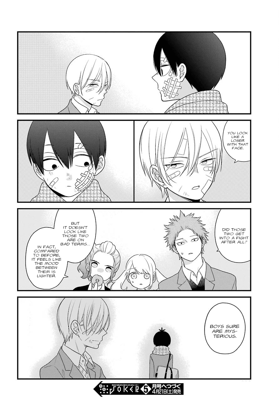 Kusumi-Kun, Kuuki Yometemasu Ka? Chapter 38.2 #24