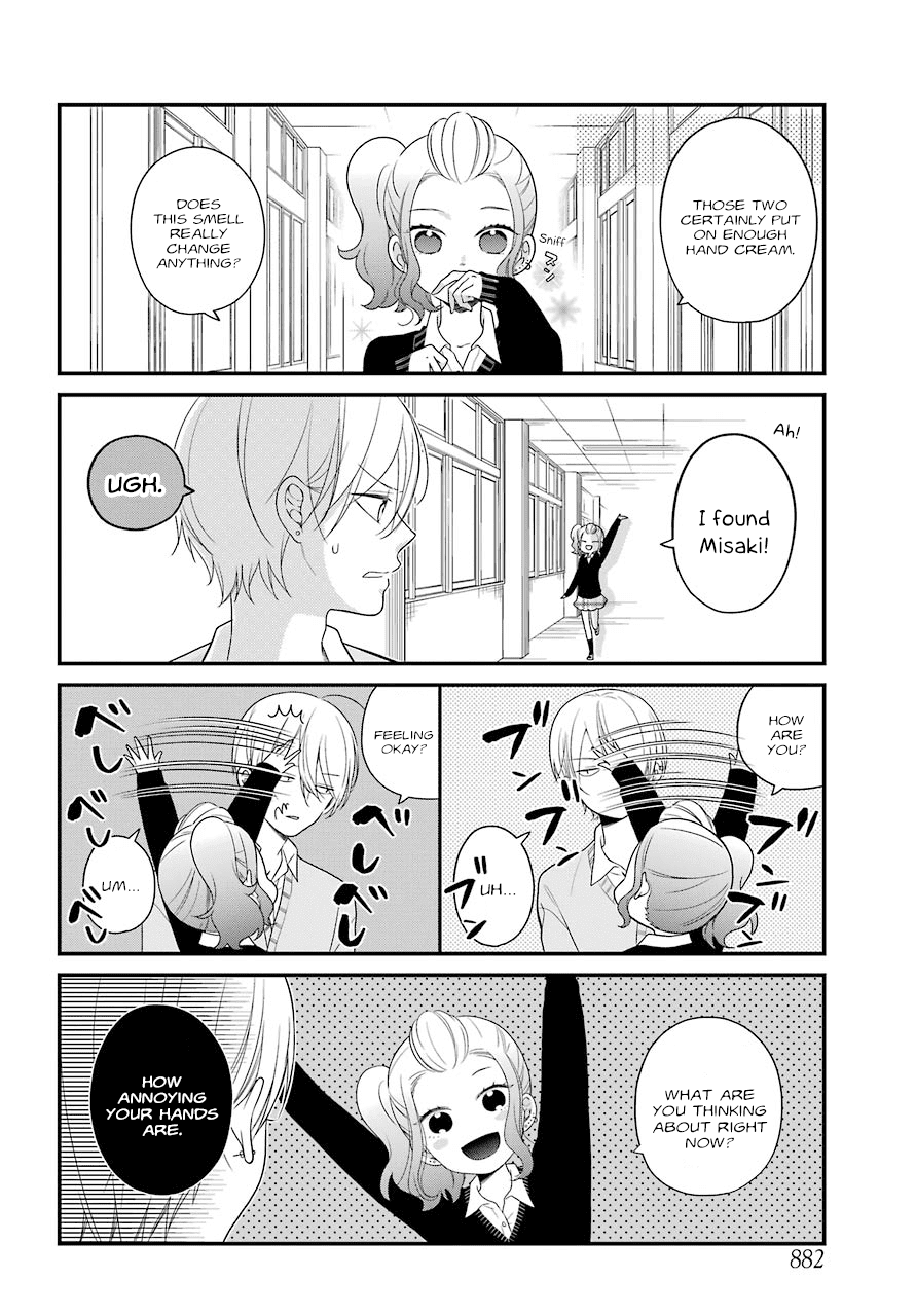 Kusumi-Kun, Kuuki Yometemasu Ka? Chapter 37.5 #2