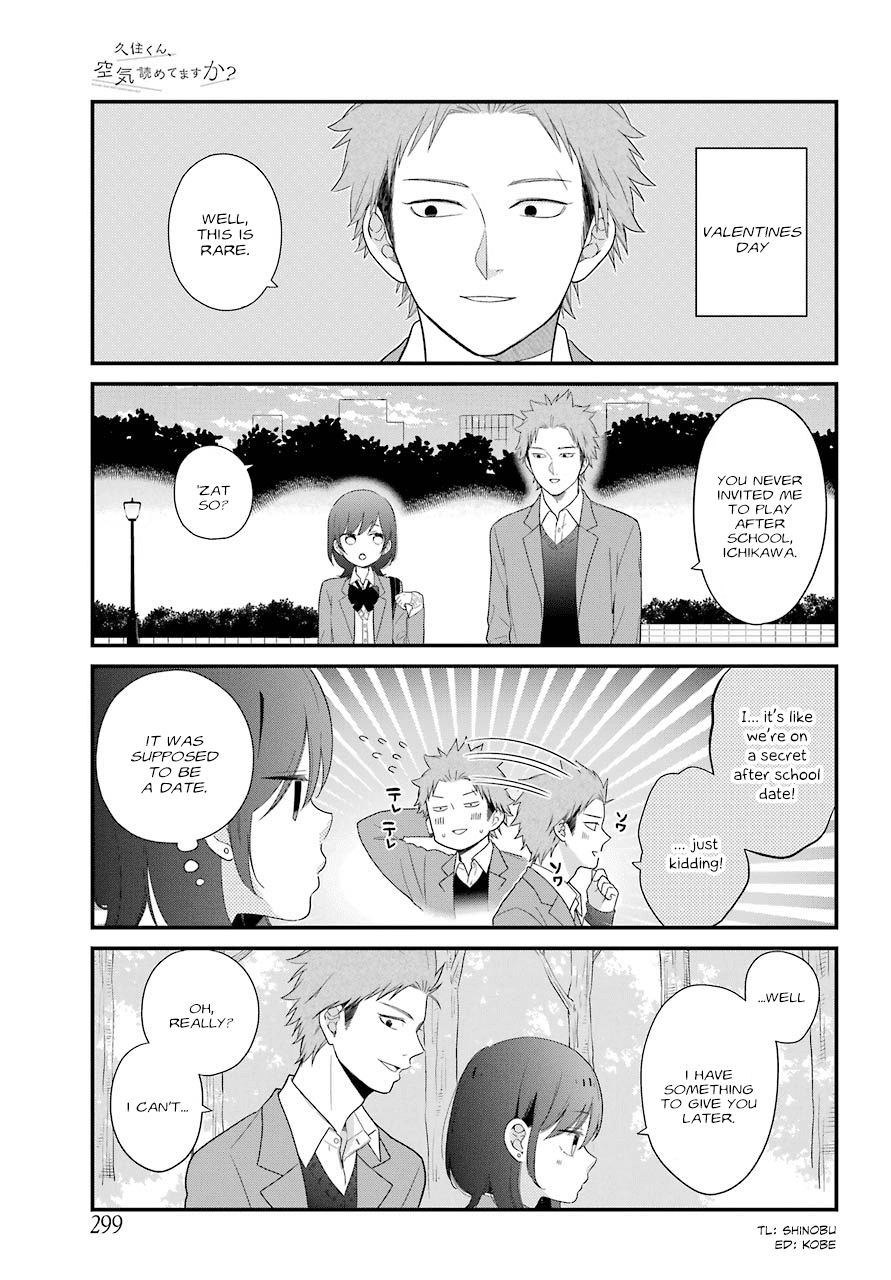 Kusumi-Kun, Kuuki Yometemasu Ka? Chapter 36 #1