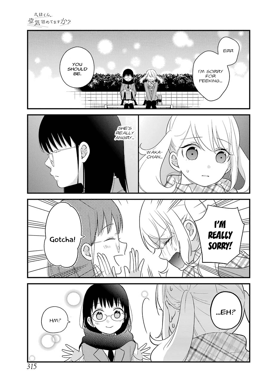 Kusumi-Kun, Kuuki Yometemasu Ka? Chapter 36 #17