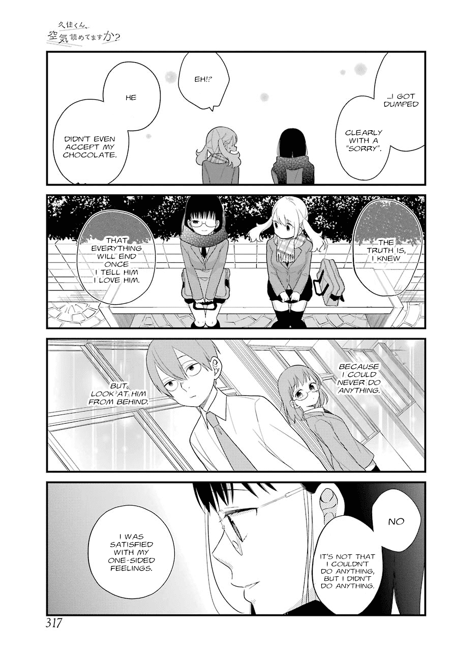 Kusumi-Kun, Kuuki Yometemasu Ka? Chapter 36 #19