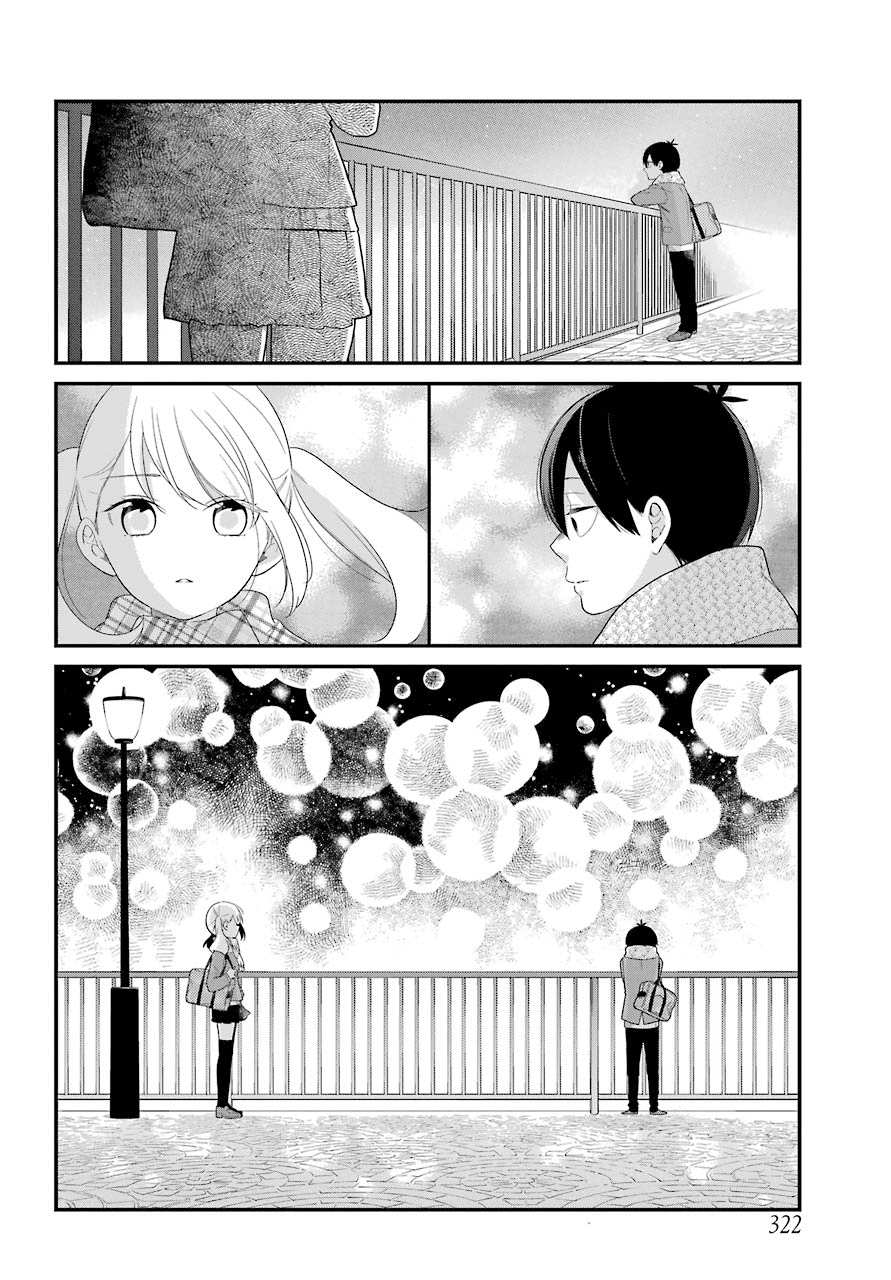 Kusumi-Kun, Kuuki Yometemasu Ka? Chapter 36 #24