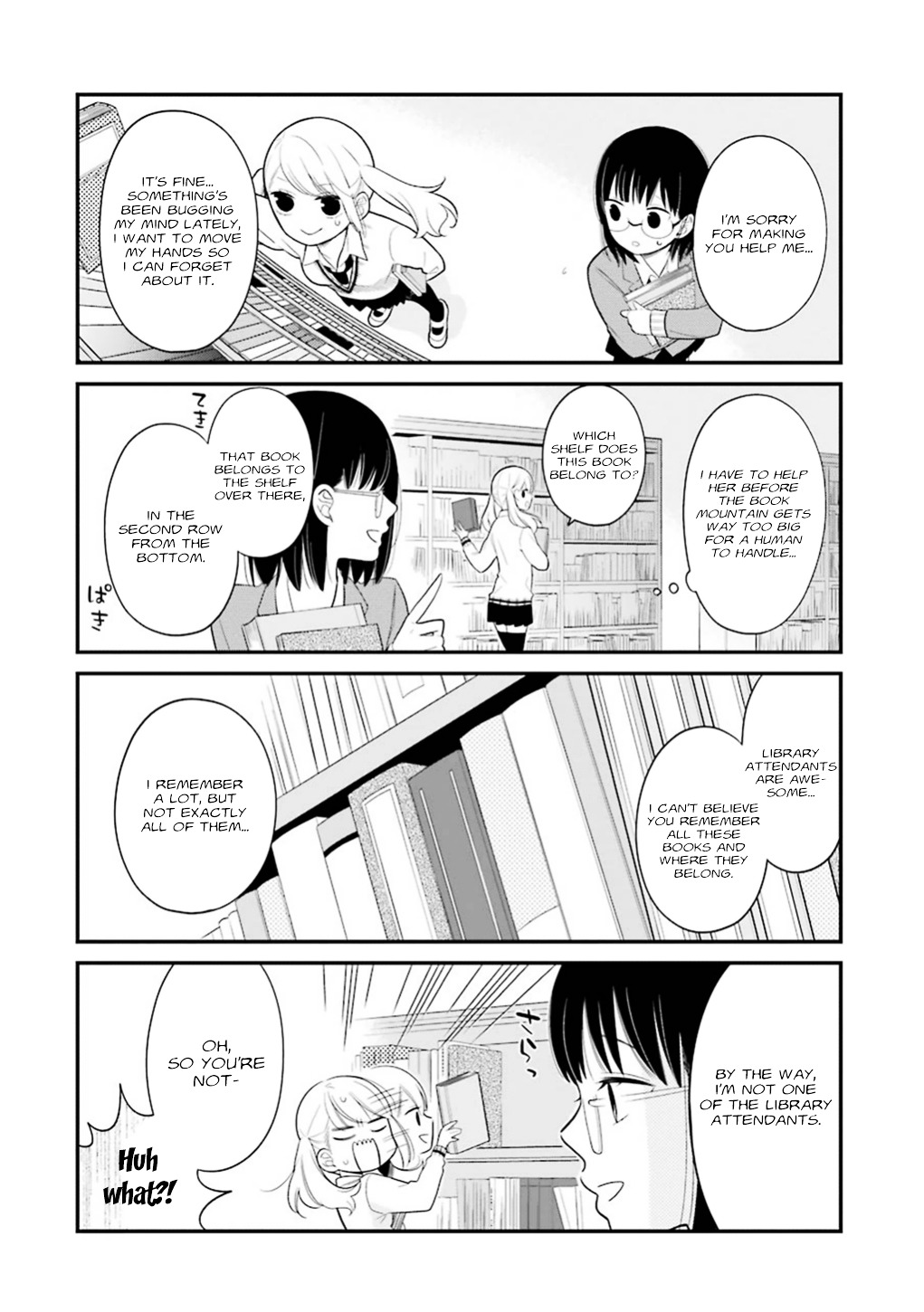 Kusumi-Kun, Kuuki Yometemasu Ka? Chapter 12 #13