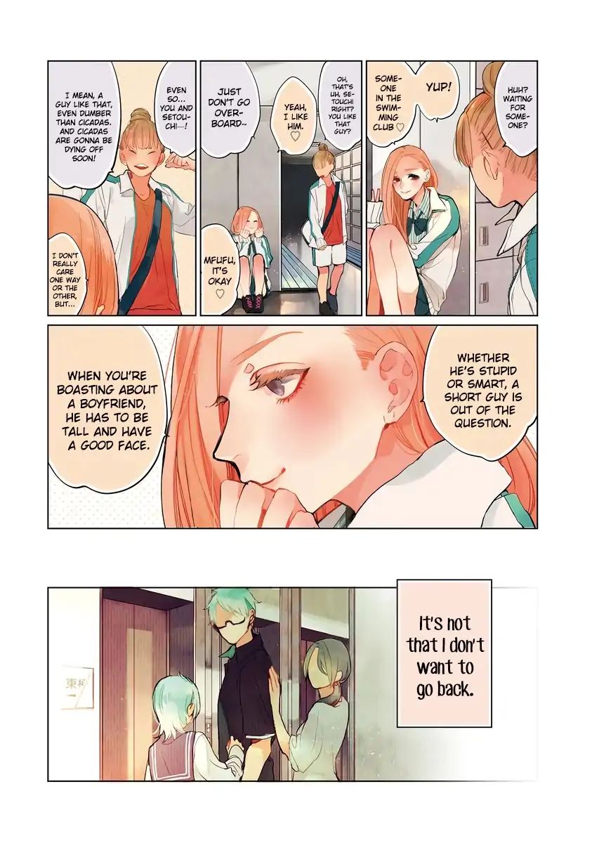 Shinizokonai Agape Chapter 8 #15