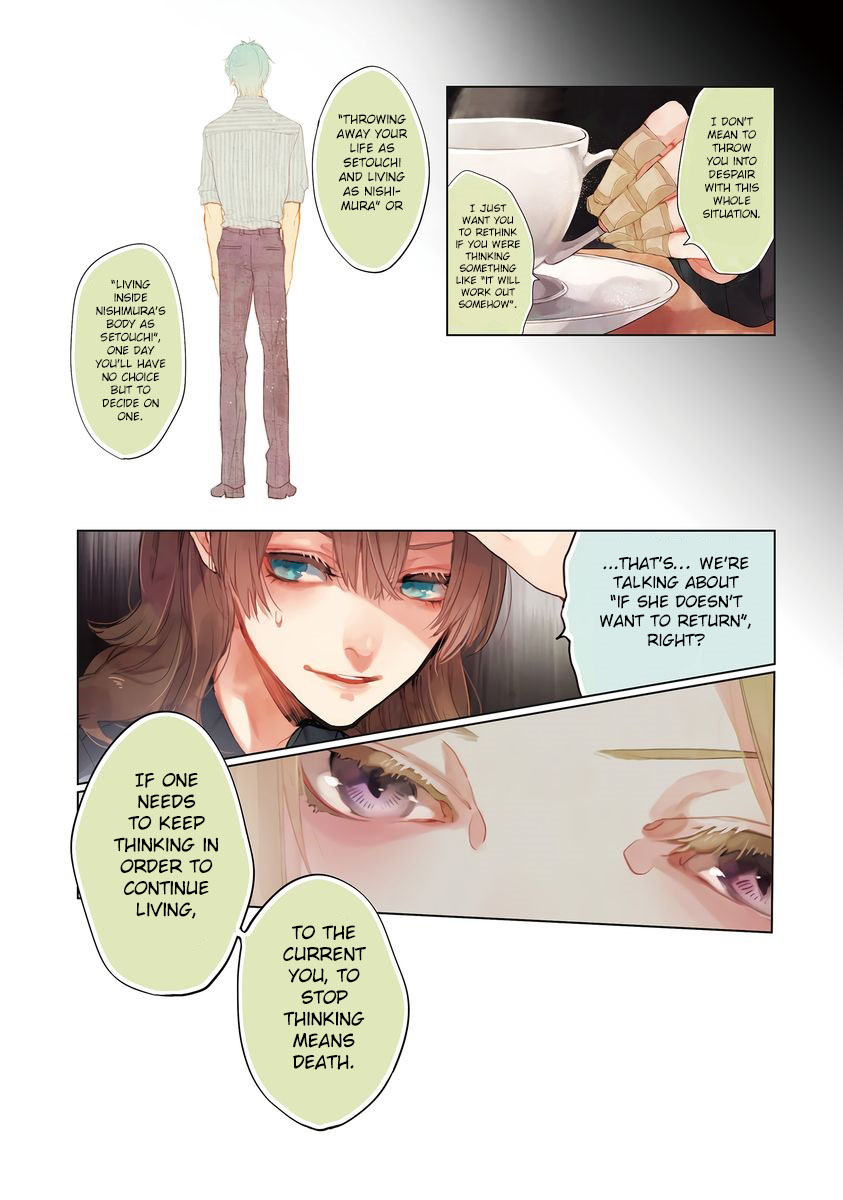 Shinizokonai Agape Chapter 6 #10