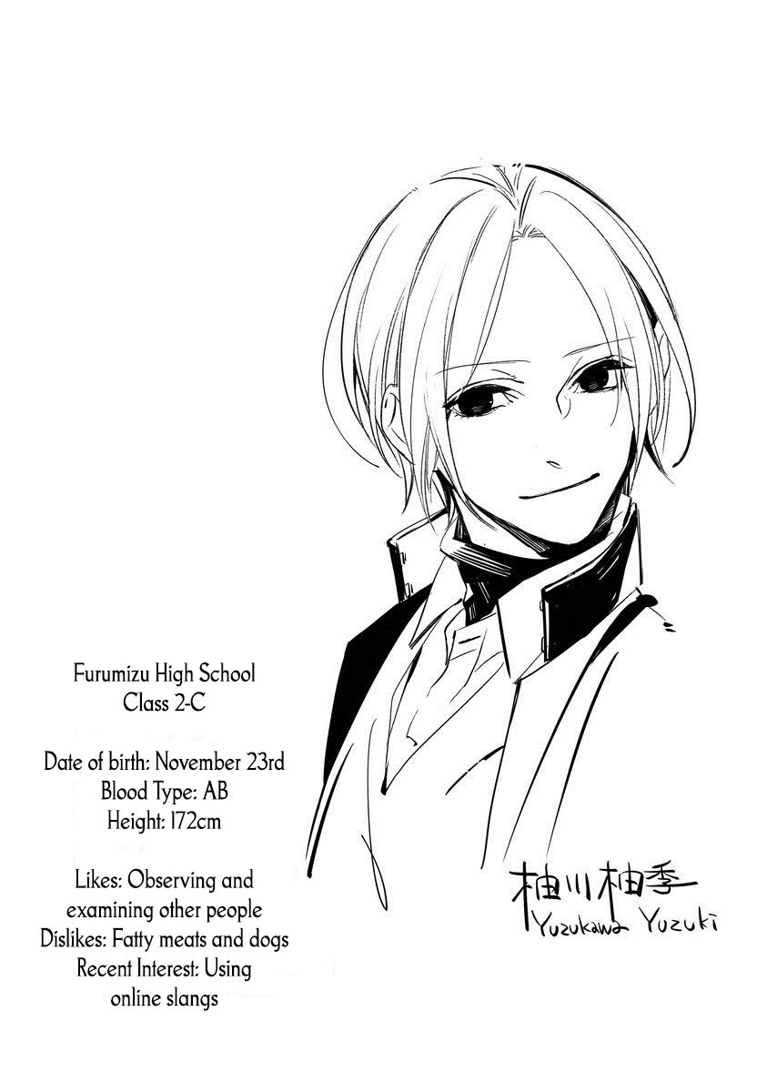 Shinizokonai Agape Chapter 6 #17