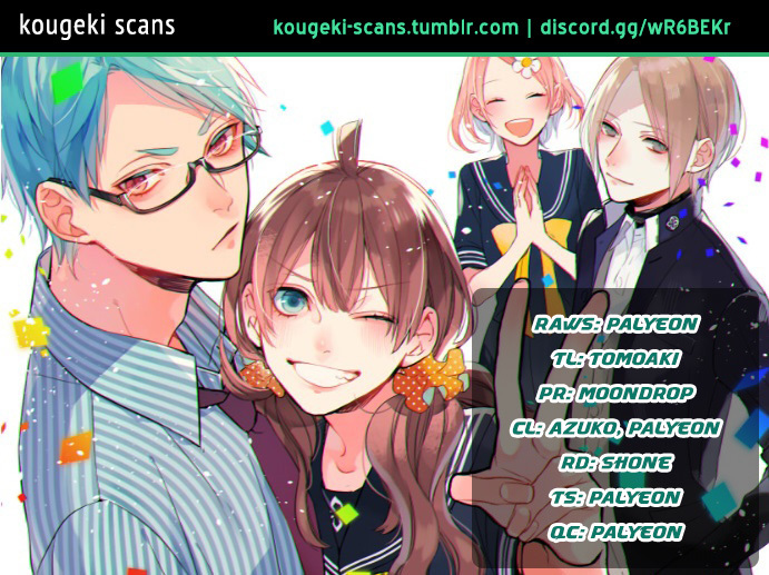 Shinizokonai Agape Chapter 5 #1