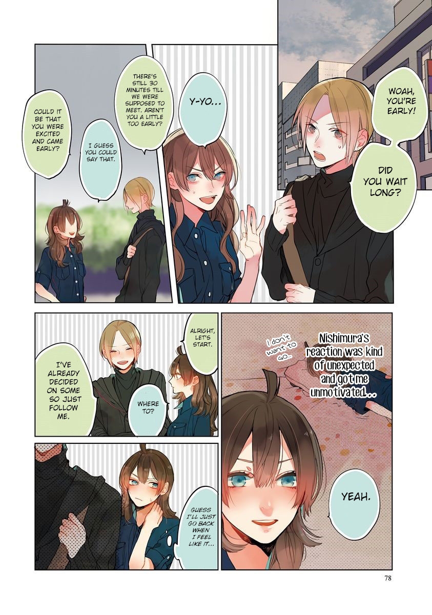 Shinizokonai Agape Chapter 5 #3