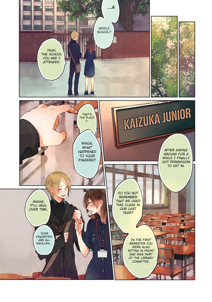 Shinizokonai Agape Chapter 5 #4