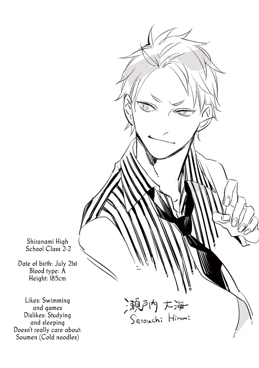 Shinizokonai Agape Chapter 3 #3