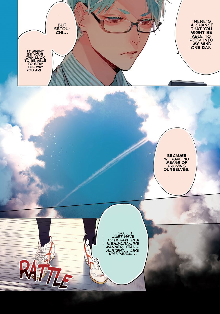 Shinizokonai Agape Chapter 3 #9