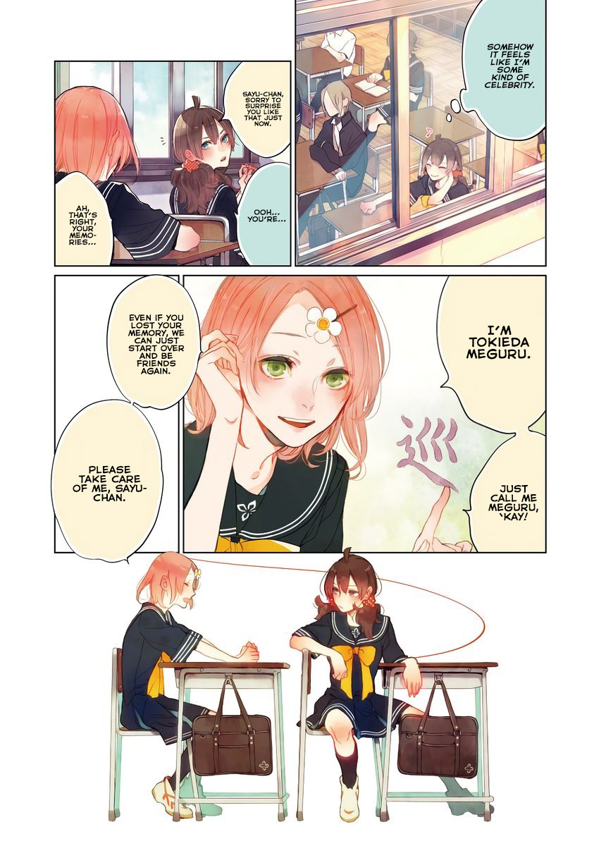 Shinizokonai Agape Chapter 3 #14