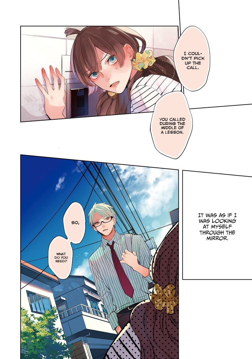 Shinizokonai Agape Chapter 2 #5