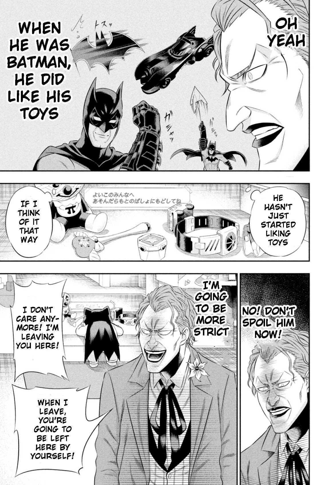 One Operation Joker Chapter 13 #9