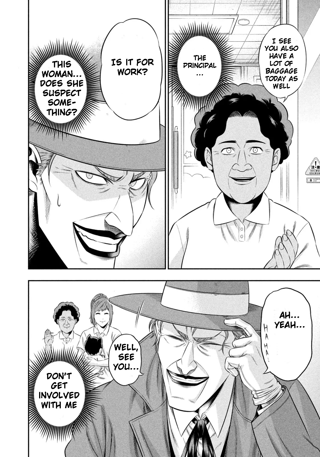 One Operation Joker Chapter 10 #4