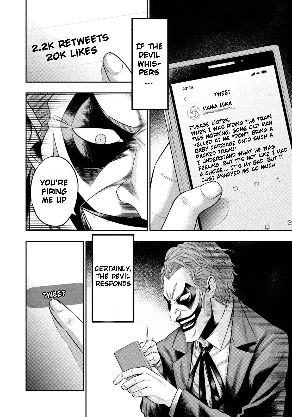 One Operation Joker Chapter 8.1 #2