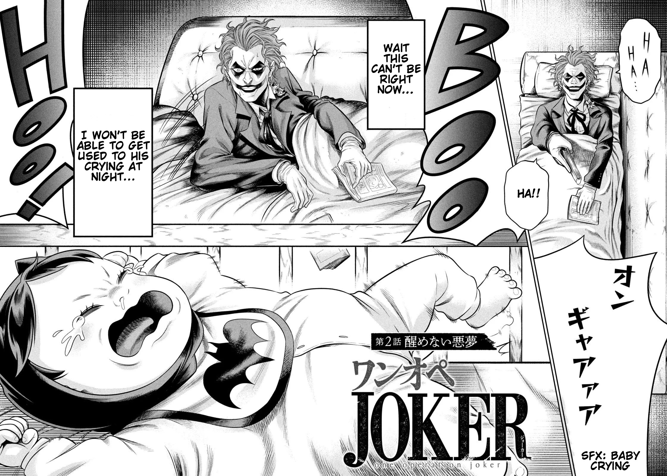 One Operation Joker Chapter 2 #5