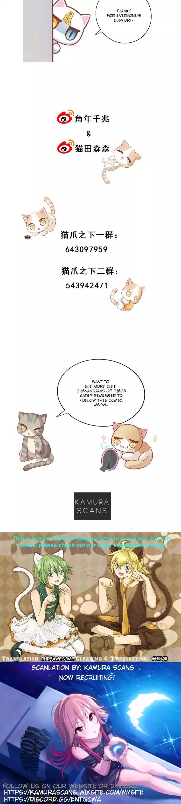 Under The Paws Of Cats Chapter 3 #15