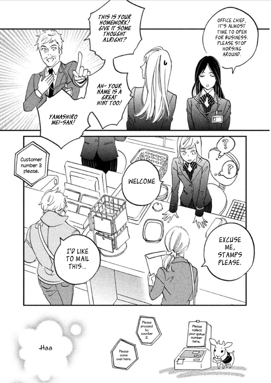 Yagi-Kun To Mei-San Chapter 1 #20