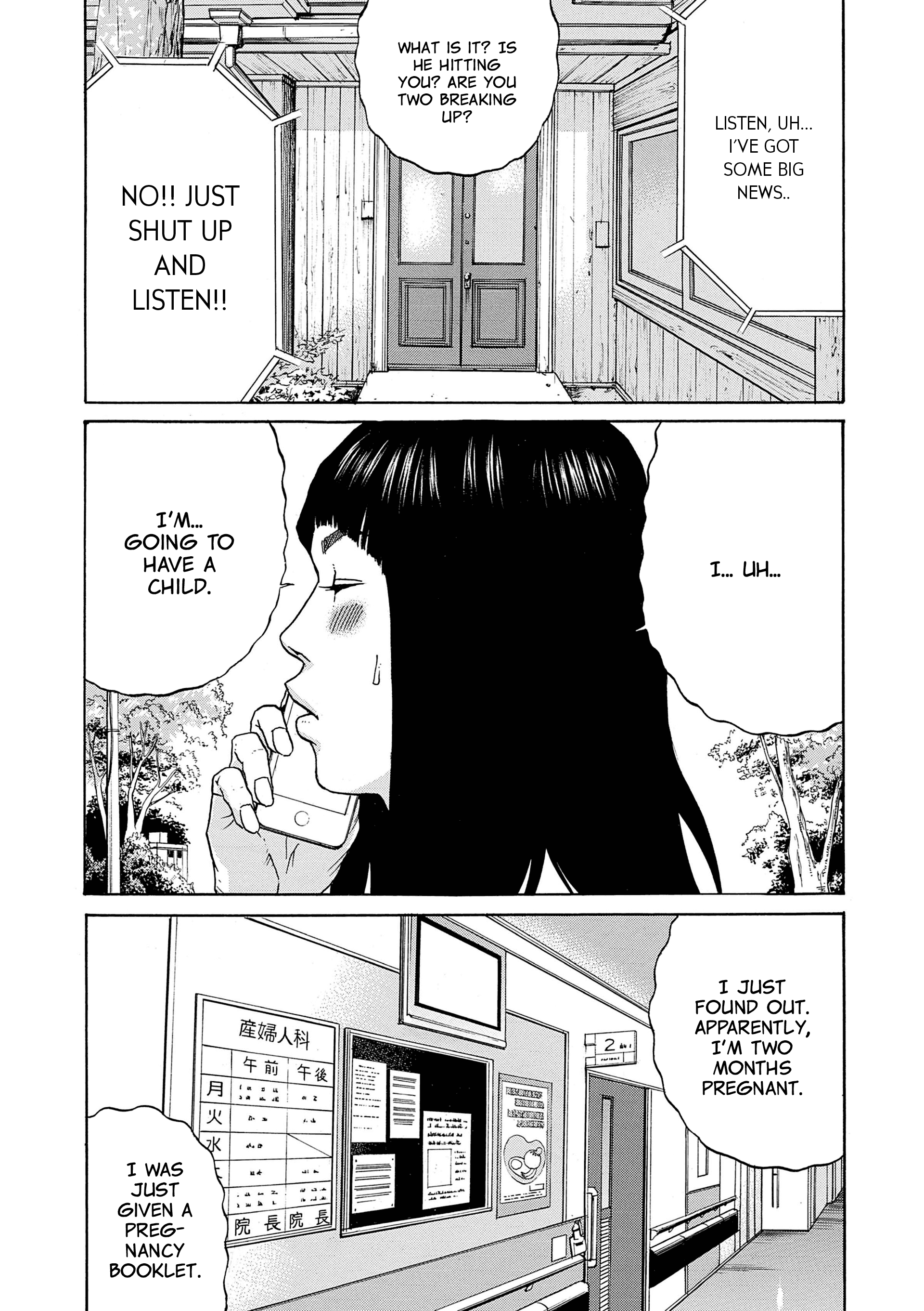 Saltiness Chapter 44 #11