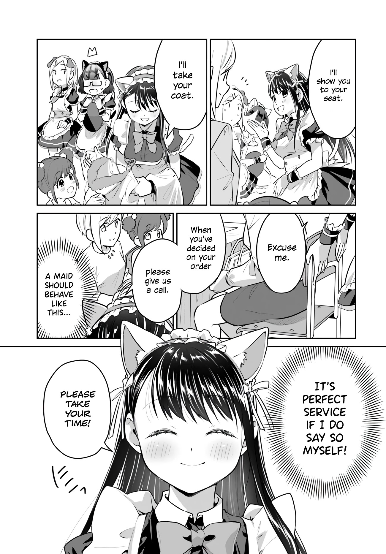 Tsubaki-Sama Wa Sakihokore Nai Chapter 20 #7