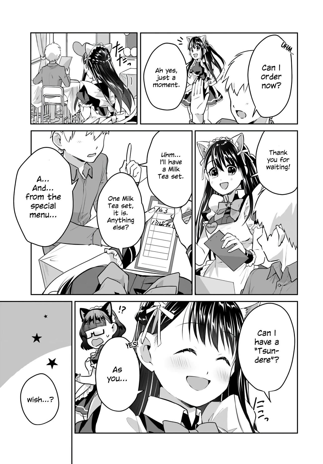 Tsubaki-Sama Wa Sakihokore Nai Chapter 20 #13