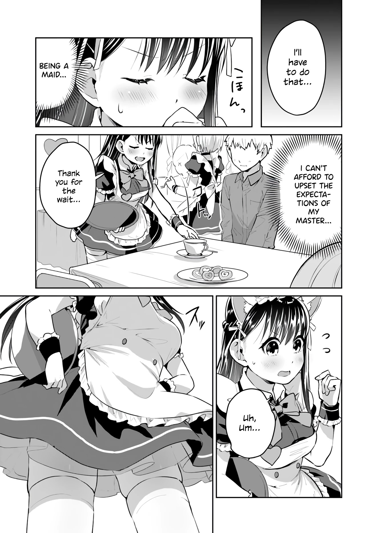 Tsubaki-Sama Wa Sakihokore Nai Chapter 20 #15