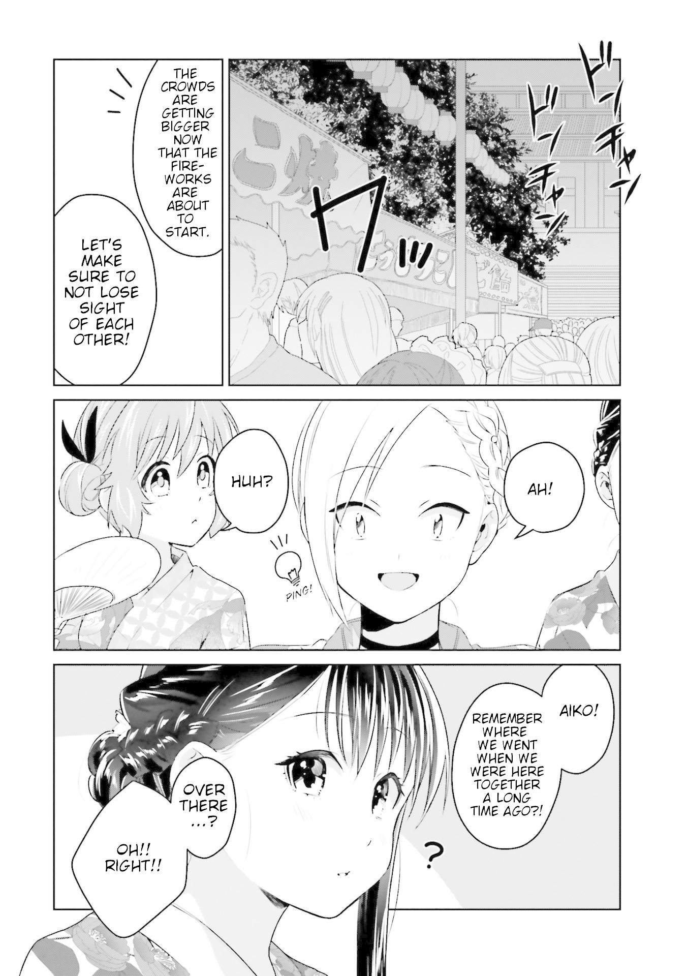 Tsubaki-Sama Wa Sakihokore Nai Chapter 15 #10